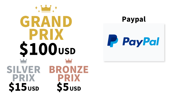 Rewards and Extra Prizes