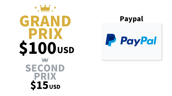 Rewards and Extra Prizes