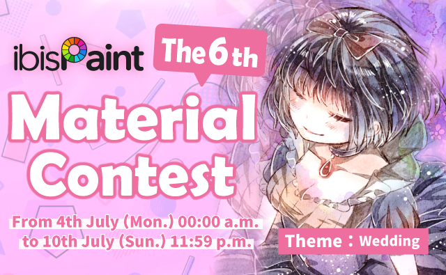 The 6th Material Contest