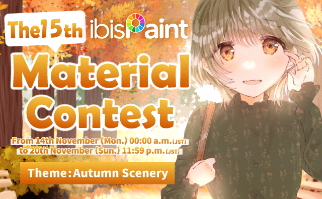 The 15th Material Contest