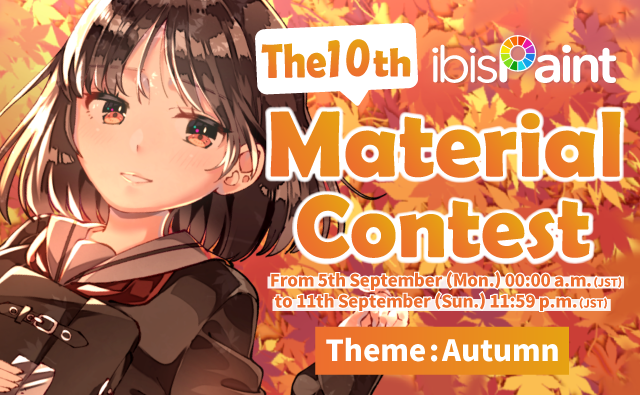 The 10th Material Contest