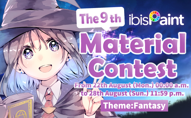The 9th Material Contest
