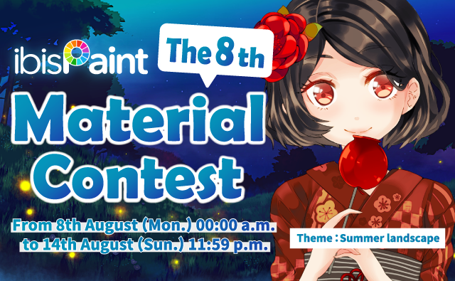 The 8th Material Contest